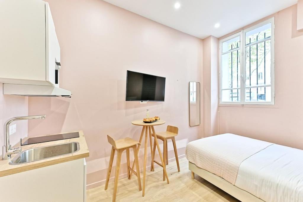 Petit Confortable & Tranquille 17eme * Parigi